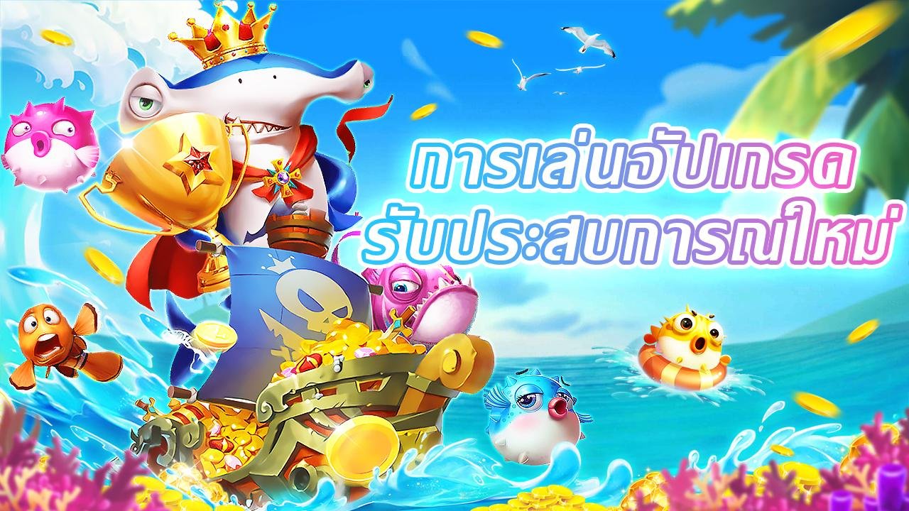 Antarmuka penarikan bearfish menampilkan pilihan metode pembayaran